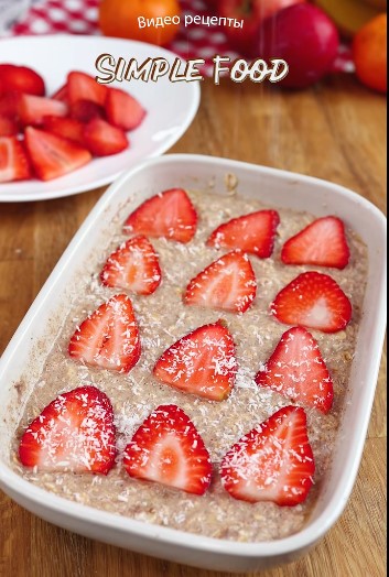 Тропическая запечённая овсянка с бананом